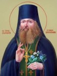 Ікона преподобного Меркурія Чернігівського, ігумена Бригинського