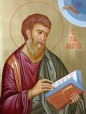 Апостол i євангелiст Матфей