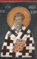 Священномученик Євсевiй, єпископ Самосатський