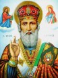 Святитель Миколай, архієпископ Мир Лiкiйських чудотворець