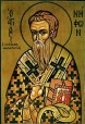 Преподобний Нифонт, єпископ Кіпрський