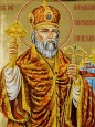 Святитель Йов (Борецький), митрополит Київський і всієї Руси