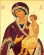 Ікона Божої Матері, звана «Виховання»