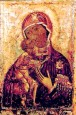Феодорівська ікона Божої Матері