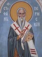 Святитель Стефан, єпископ Великопермський