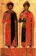Благовірні князi страстотерпці Борис i Глiб, у Хрещеннi Роман i Давид
