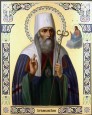 Святитель Йоан, митрополит Тобольський