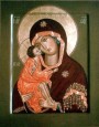 Донська ікона Пресвятої Богородиці