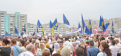 3 серпня 2009 р., Луцьк. Акція протосету проти політики Патріарха Кирила. Світлина з архіву Андрія Когута