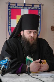 Єпископ Луцький і Волинський Михаїл