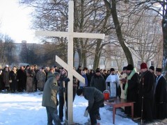 Освячення хреста на місці будівництва Свято-Благовіщенського храму в Луцьку. Фото прот. Віталія Собка