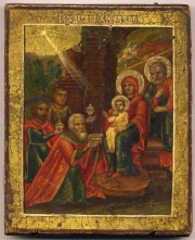 Ікона «Різдво Христове». Передана до Музею Волинської ікони з Чопської митниці. ХІХ ст., дерево, левкас, темпера, позолота