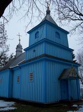 Храм Успіння Пресвятої Богородиці в с. Старий Порицьк Іваничівського деканату. Світлина прот. Василя Мельничука