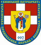 
Герб єпархії