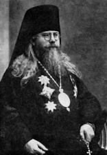 Архієпископ Олексій (Громадський)