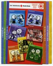 Буклет, виданий Червоним Хрестом Голландії, що розповсюджується нині серед українських школярів
