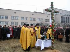 Під час освячення. Світлина Віталія Сарапіна