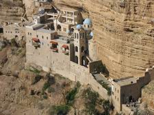 Монастир Георгія Хозевіта в Юдейській пустелі