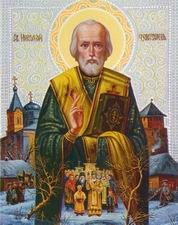 Картина Володимира Жупанюка «Святий Миколай – покровитель Луцька»