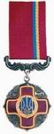 Орден «За заслуги» ІІІ ступеня, яким нагороджено єпископа Луцького і Волинського Михаїла
