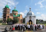 Парафія Пророка Іллі в Ратному відзначає храмове свято, яке очолює архієпископ Луцький і Волинський Михаїл. Світлина інформаційної служби єпархії