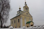 16 листопада 2014 р. Храм Великомучениці Параскеви-П’ятниці с. Соснина Іваничівського деканату. Світлина інформаційної служби єпархії