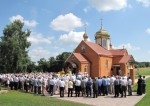 Освята новозбудованого храму Апостола Андрія Первозваного в с. Дубова Корчма Горохівського деканату. Світлина інформаційної служби єпархії