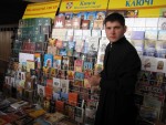 Стенд видавничого відділу єпархії «Ключі» на VI виставці-ярмарку «Книги Великої Волині». Світлина інформаційної служби єпархії