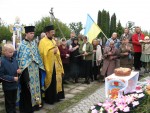 14 вересня 2013 р. Рожище. Панахида по вояках УПА. Світлина з архіву протоієрея Василя Шняка