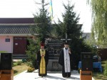 10 серпня 2014 р. Освята пам’ятного знака «Героям Небесної сотні та всім борцям за волю і долю України» в Люблинці Ковельського районного деканату з нагоди дня селища. Світлина інформаційної служби єпархії