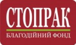 Світлина з сайта stopcancer.com.ua