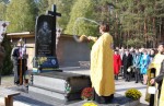 15 жовтня 2015 р. Освята пам’ятника загиблому бійцеві Андрію Снітку у Маневичах. Світлина з сайта ar.volyn.ua