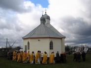 21 листопада 2008 р. Під час хресної ходи навколо храму Архістратига Михаїла в Нововолинську з нагоди престольного свята. Світлина Данила Зінкевича