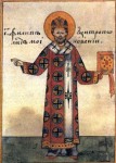 Святитель Филип, митрополит Московський і всієї Русі, чудотворець