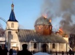 23 січня 2013 р. Пожежа в церкві Святої Трійці в Турійську. Світлина з сайта volynnews.com