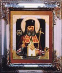 Ікона святителя Луки Кримського