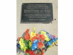 Меморіальна дошка честь воїнів УПА на стіні Базового медичного коледжу. Світлина з сайта volynpost.com
