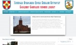 Сайт Володимирського районного деканату